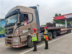 邢臺經(jīng)開區(qū)收費(fèi)站發(fā)放《河北省高速公路人工收費(fèi)電子發(fā)票開具明白紙》